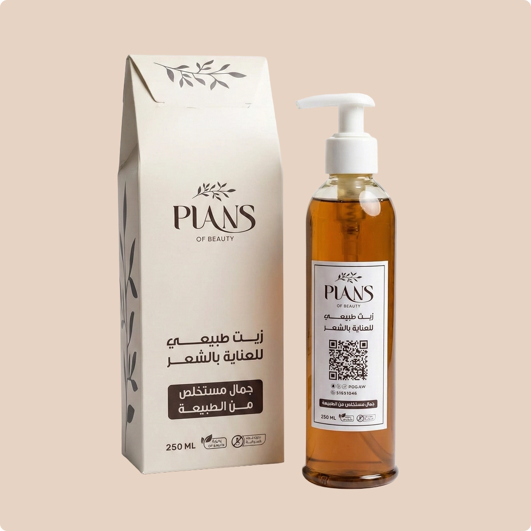 زيت بلانس أوف بيوتي - الصورة 3