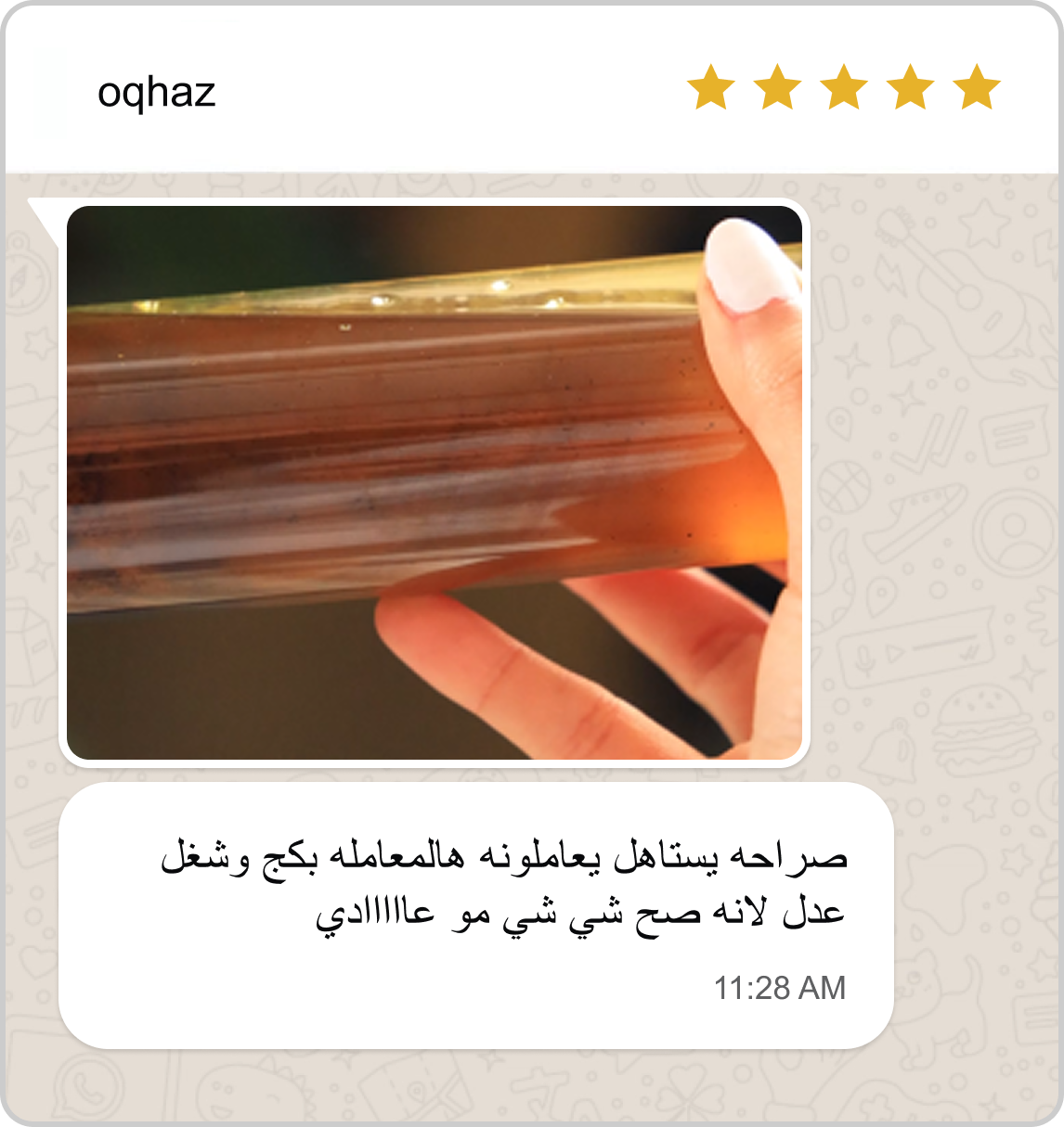 Group 1171276612 (1)